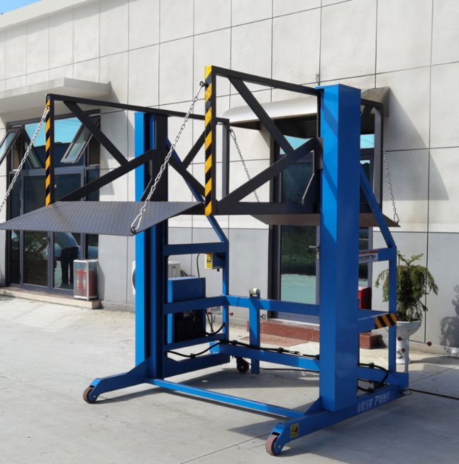 建瓯装卸货平台