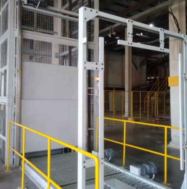 建瓯连续式提升机